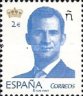 Stamp 4954