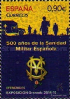 Stamp 4966