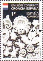 Stamp 4975