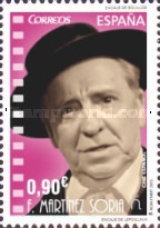 Stamp 4978