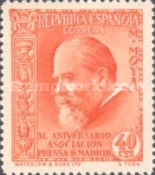 Stamp 643