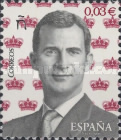 Stamp 5035