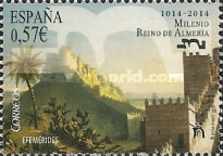 Stamp 5043