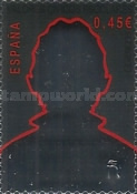 Stamp 5048