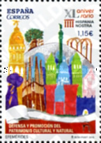 Stamp 5081