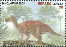 Stamp 5088