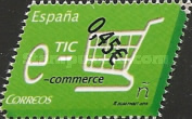 Stamp 5091