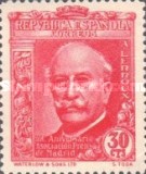 Stamp 642