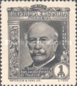 Stamp 646