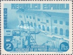 Stamp 647