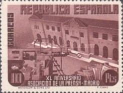 Stamp 649