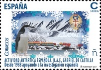 Stamp 5132