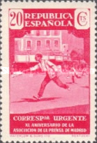 Stamp 650