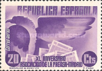 Stamp 656