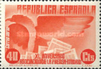 Stamp 659