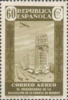 Stamp 661