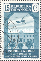 Stamp 655