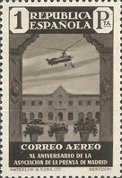 Stamp 662