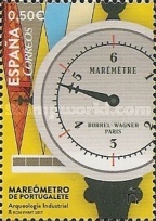 Stamp 5202