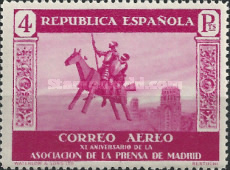 Stamp 664