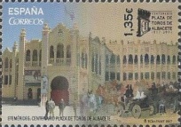 Stamp 5207