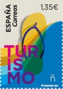 Stamp 5220