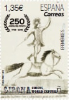 Stamp 5231