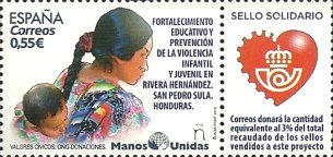 Stamp 5265