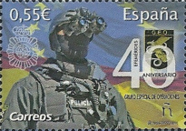 Stamp 5293