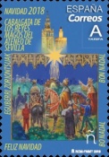 Stamp 5299