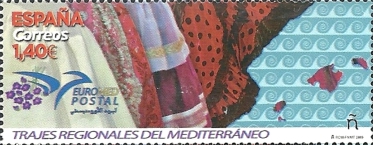 Stamp 5367