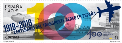 Stamp 5379