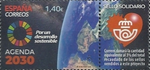 Stamp 5384