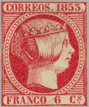 Stamp 17