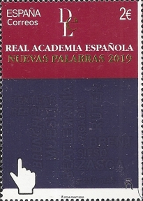 Stamp 5429