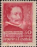 Stamp 701