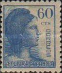 Stamp 739