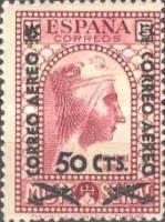 Stamp 752