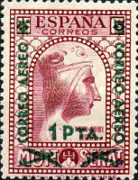 Stamp 753