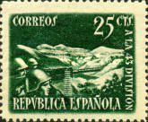 Stamp 788