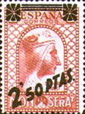 Stamp 795A