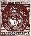 Stamp 23