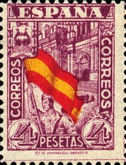 Stamp 693