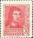 Stamp 723