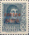 Stamp 746