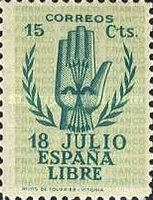 Stamp 767