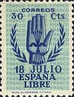 Stamp 769