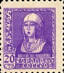 Stamp 771