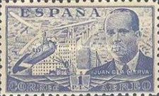 Stamp 895