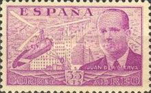 Stamp 831